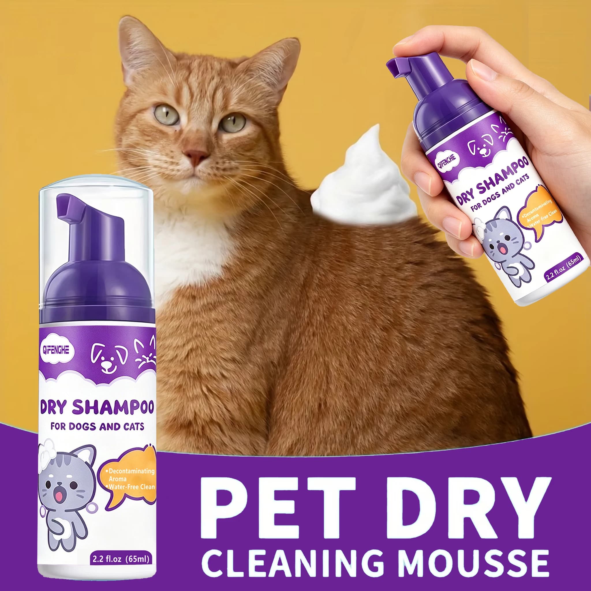 Shampoo a Secco Senza Risciacquo per Cani e Gatti - Pulizia Senza Acqua per Cuccioli e Gattini, Deodorante e Rinfrescante