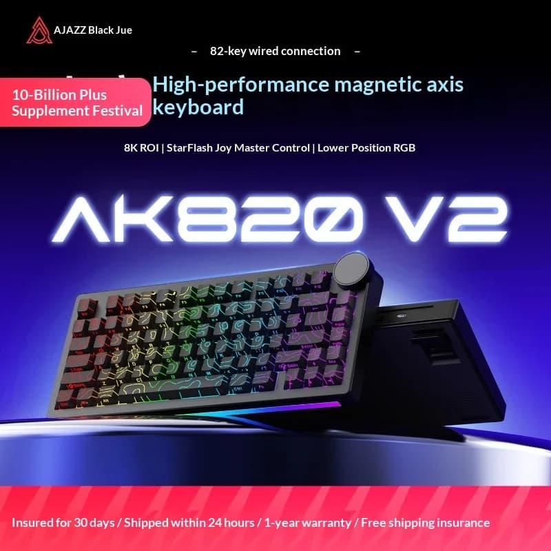 Tastiera Meccanica Ajazz AK820V2 con Switch Magnetici e Stampa Laterale, Cablata per Esports, RT Regolabile, Bassa Latenza per Gaming