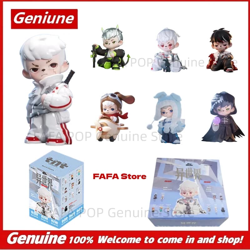 Autentica nuova collezione TNTSPACE Rayan Brother di Mystery Box da collezione a tema pop culture della serie Exotic World, regalo perfetto