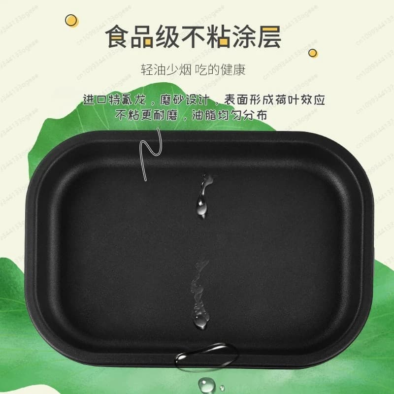 Fried eggs machine, non-stick frying pan for eggs clutches without lid, electrical, domestic, 700W