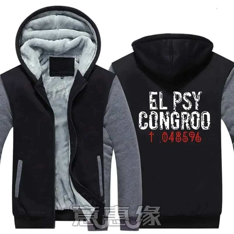 New Winter Gate Jackets Steins Coats Gate hoodie Makise Kurisu Hooded Thick Zipper Men Sweatshirts
