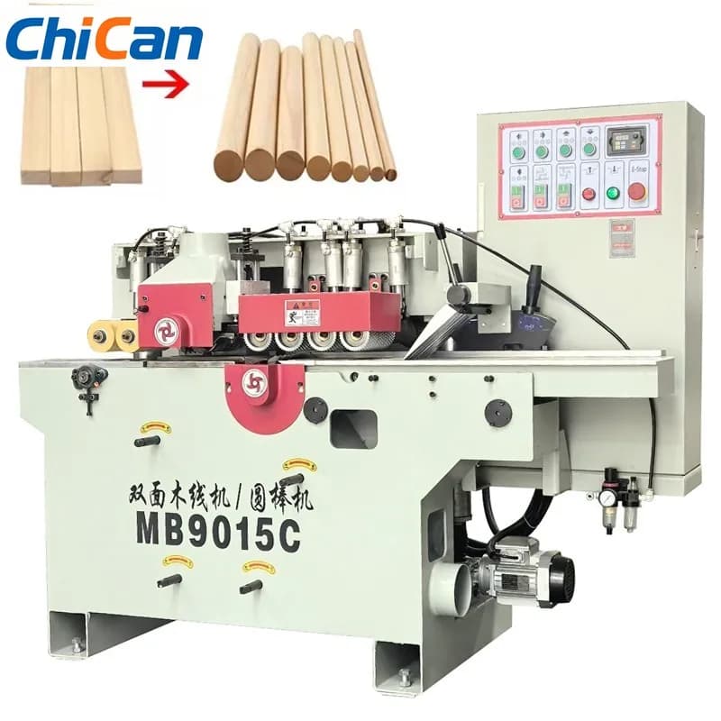 【Smart】10-60mm Diameter High Speed Wood Moulding Rounding Rod Shovel Handle Broom Mop Stick Making Machine