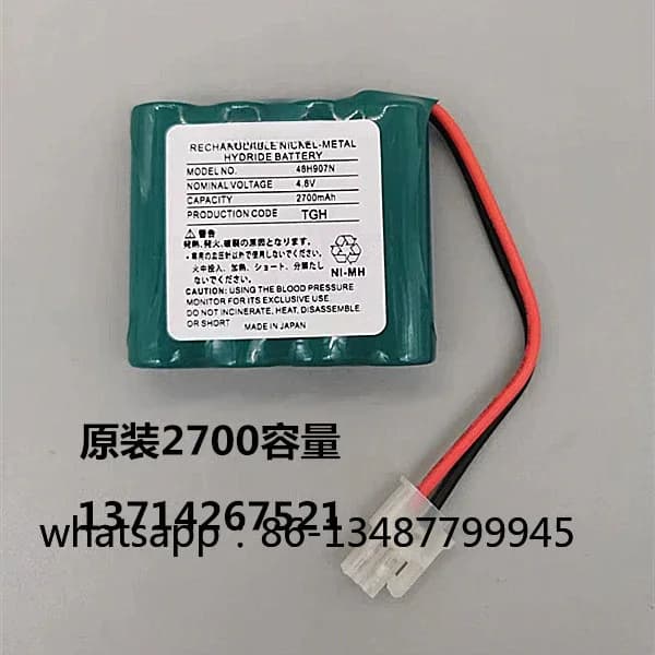 Misuratore di pressione sanguigna HEM-907 batteria ricaricabile NI-MH 4.8V1650mAh