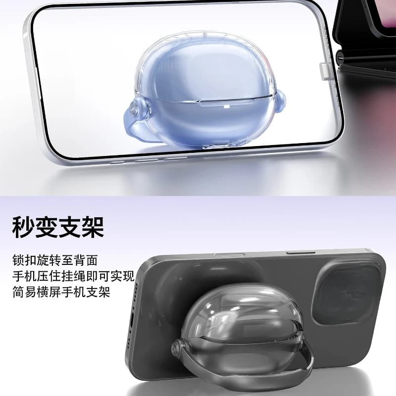 For Sanag S8S S7S S6S Case Creative Snap-on Switch Into Phone Stand Protective Headphones Transparent Cover with Hook Shell