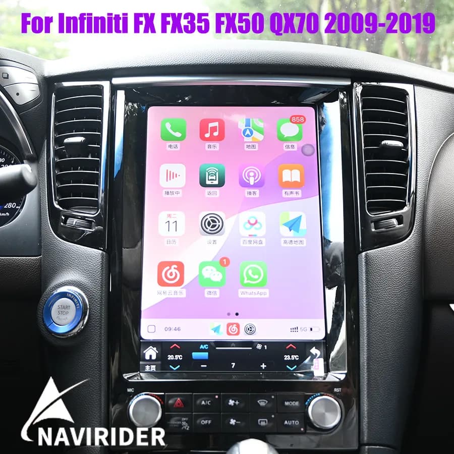 256GB Stereo Multimedia Player For Infiniti FX FX35 FX50 QX70 2009-2019 Carplay 4G GPS Navi Headunit 12.1" Android15 Car Radio
