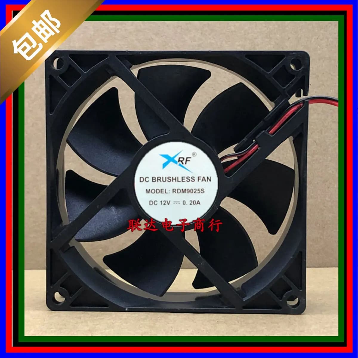 XBF RDM9025S 12V 0.20A 9025 Case Fan for Refrigerator Cooling 9CM