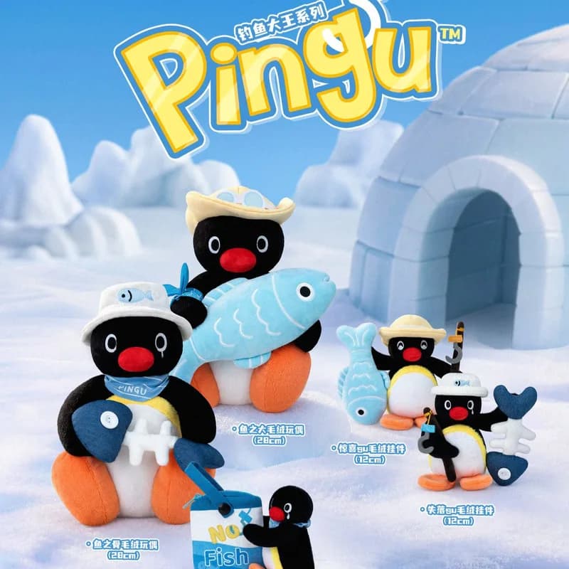 Youmai Official Pingu Fishing King Series Plush Penguin Keychain Cute Stuffed Doll Bag Pendant Backpack Car Hanging Decor