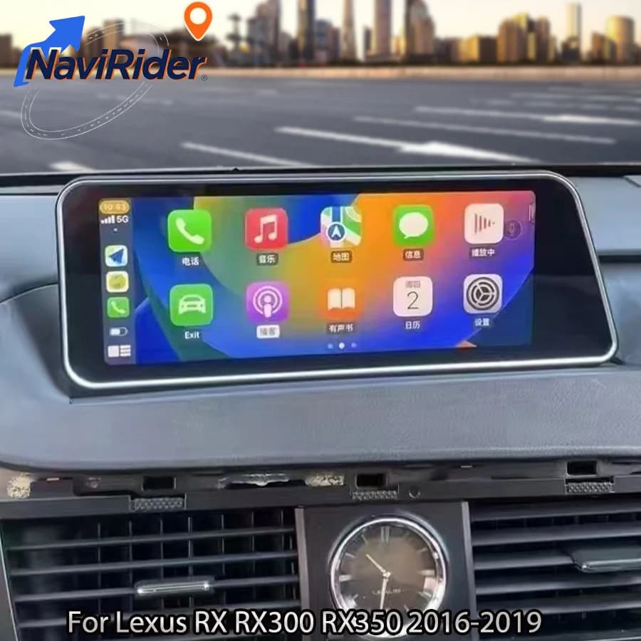 12.3" Android Auto 4G WiFi Stereo Player Carplay Screen Car Multimedia Player GPS Navigation For Lexus RX RX300 RX350 2016-2019