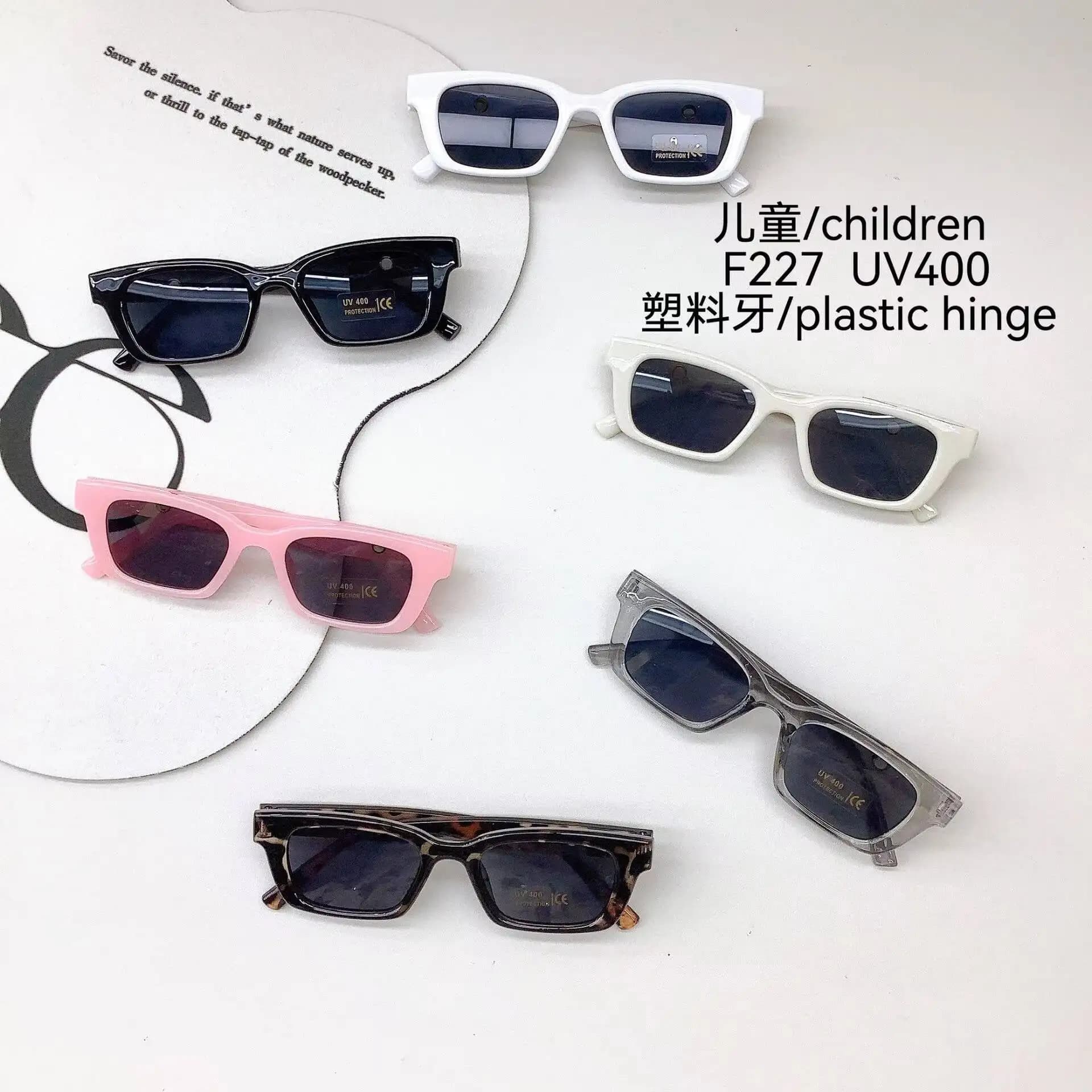 2026 New Children's Fashion Men's Women's Sunglasses Summer Sunscreen And UV Protection Baby Glasses Trendy
