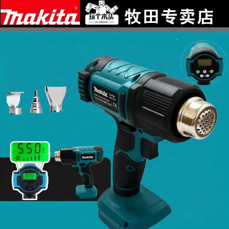 Makita 550 ° Pistola ad aria calda portatile senza fili con controllo della temperatura C con ventilatore termico per saldatura con display a LED