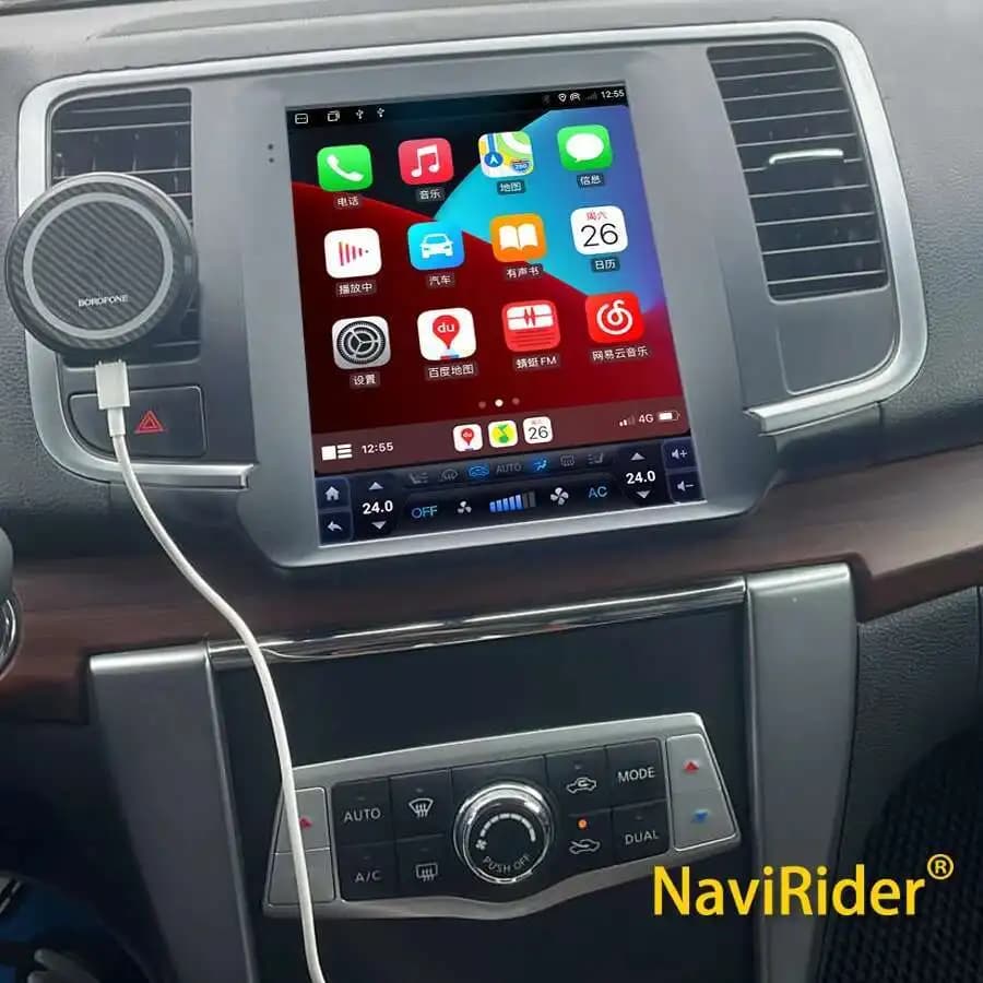 Car Radio for Nissan Teana Cedric J32 2008 2010 2011 2012 GPS Navigation Head Unit Android 14 Car Stereo Russian Vertical screen