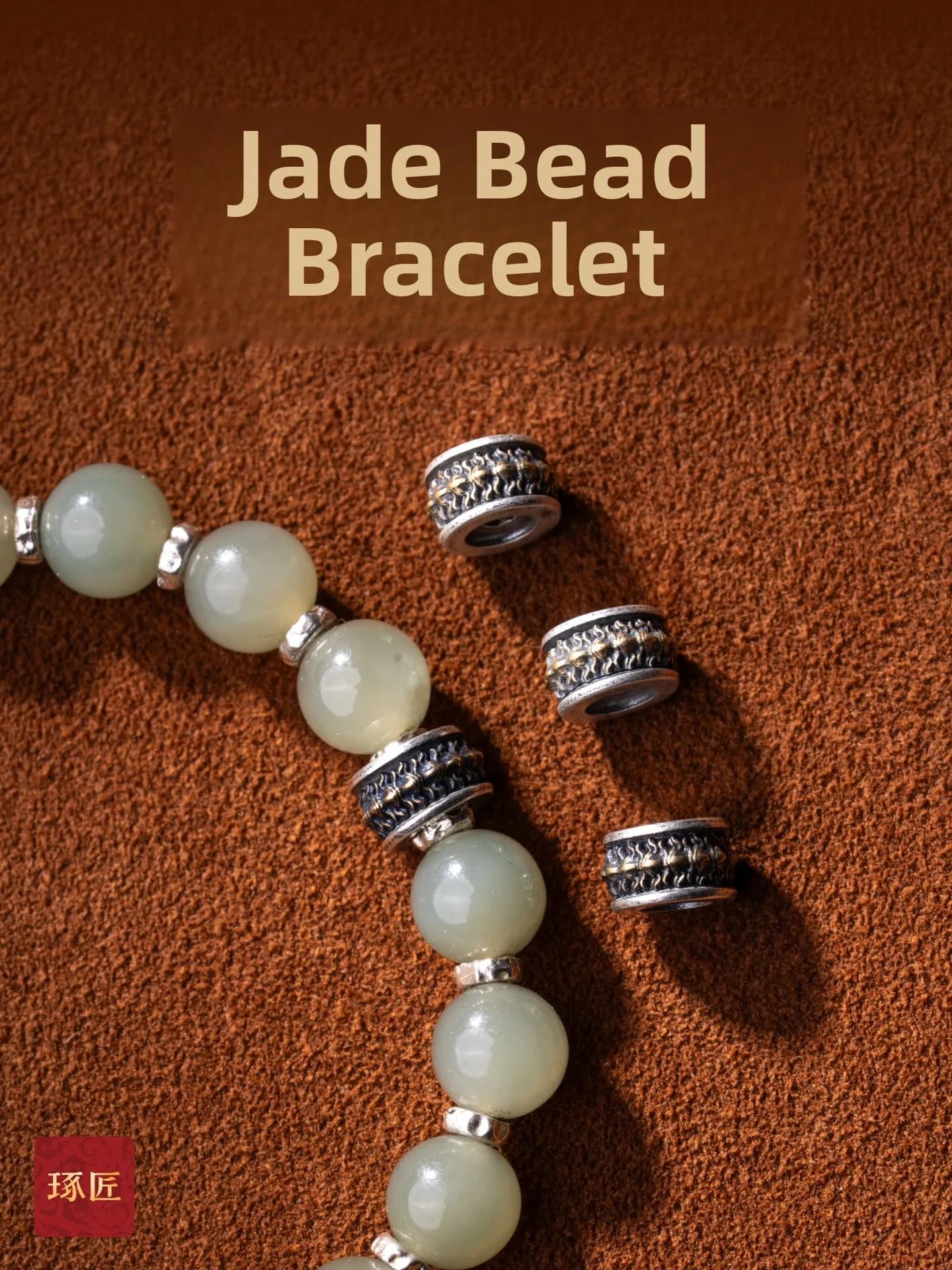 S925 Silver Spacer Beads Verebra Design Handmade Bracelet Accessories Small Monkey Head Spacer Ring Fashion Jewelry Parts