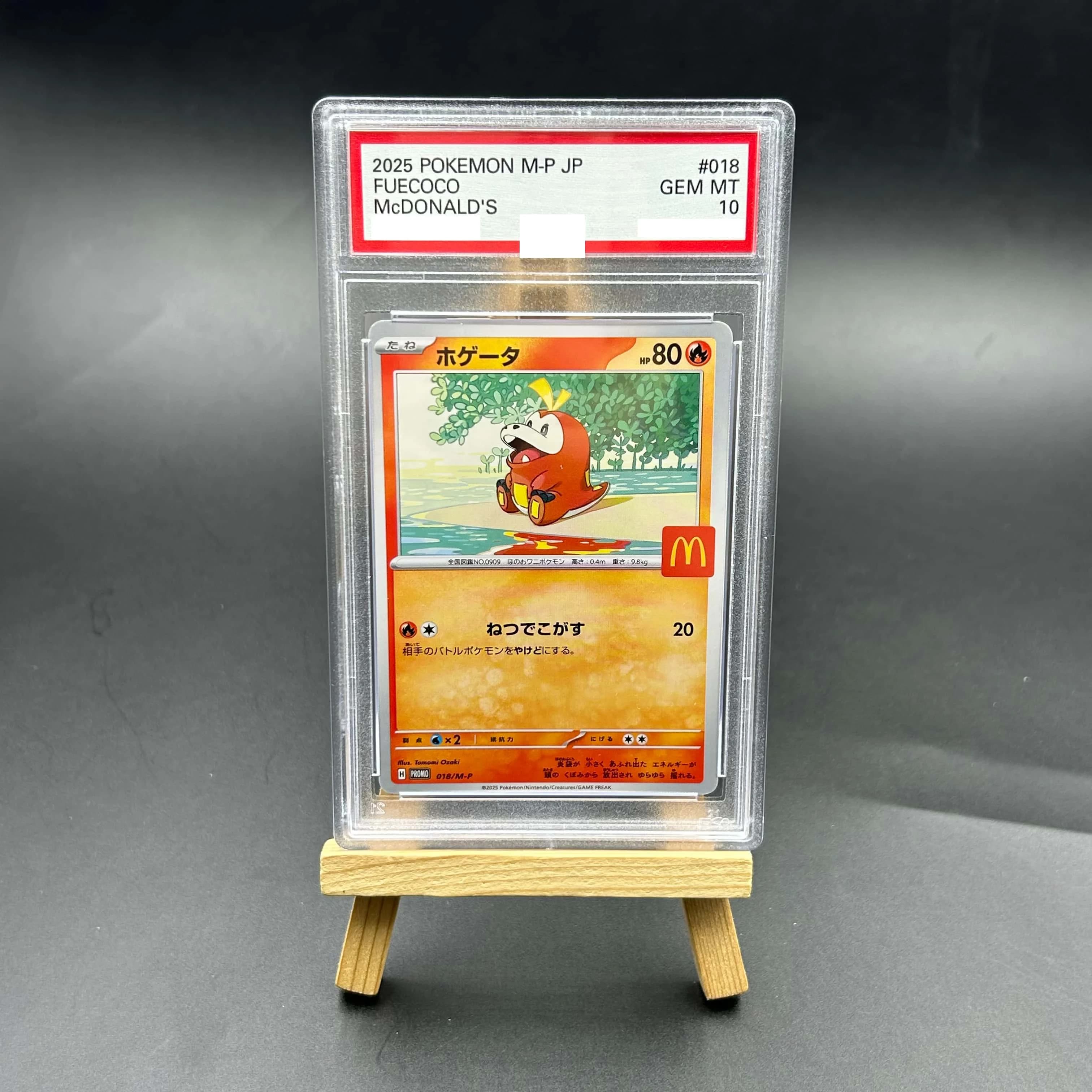 2025 Pokemon M-P JP Fuecoco # 018 Carta Collezionabile TCG McDonald's Promo Textured Holo, GEM MT 10