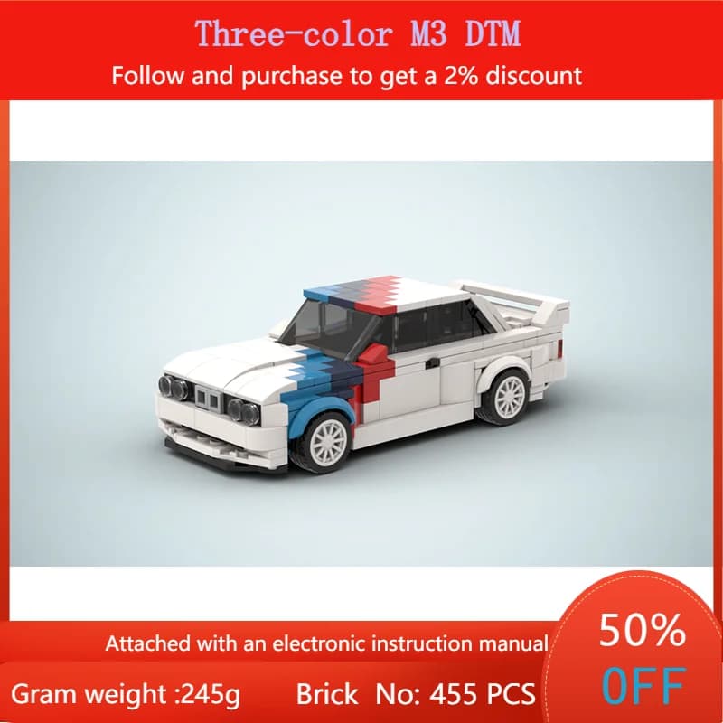 Building Block Model M3 DTM Car 455 Parts MOC Construction Set For Boys Adults Children Christmas Toy Gift