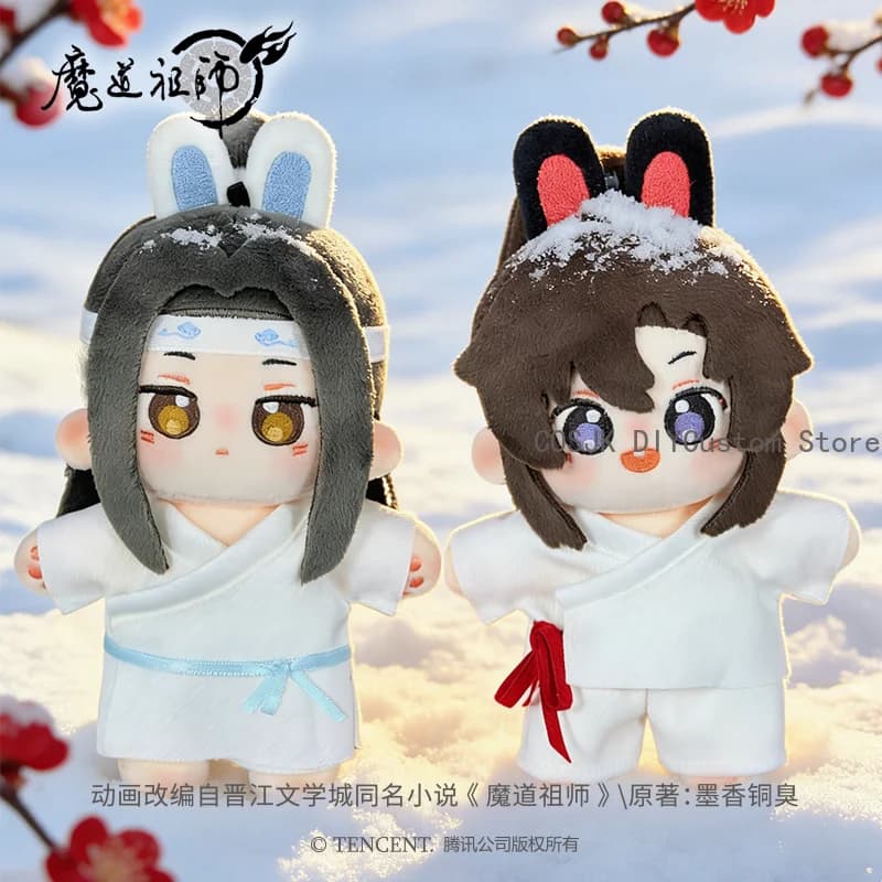 Peluche Ufficiale Mo Dao Zu Shi MDZS Wei Wuxian Lan Wangji Serie Pigiama in Velluto, Bambola Anime da 10cm, Regalo di Natale