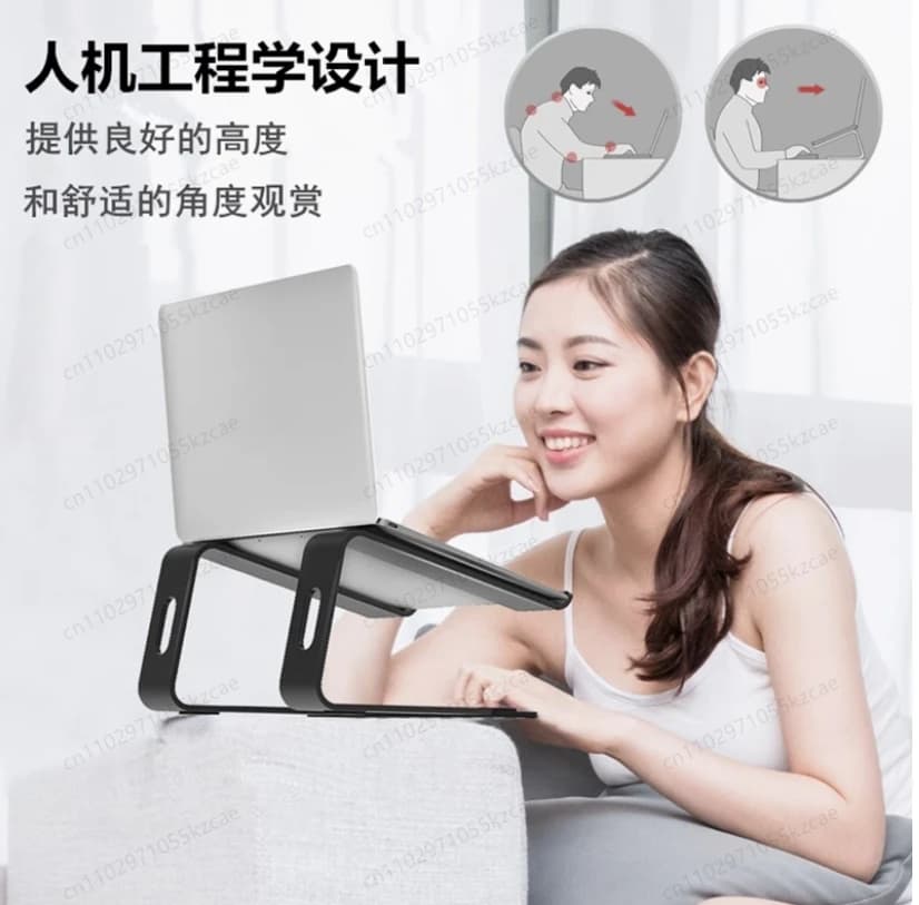 Supporto ergonomico per laptop in alluminio: altezza regolabile con design sopraelevato per riporre la scrivania