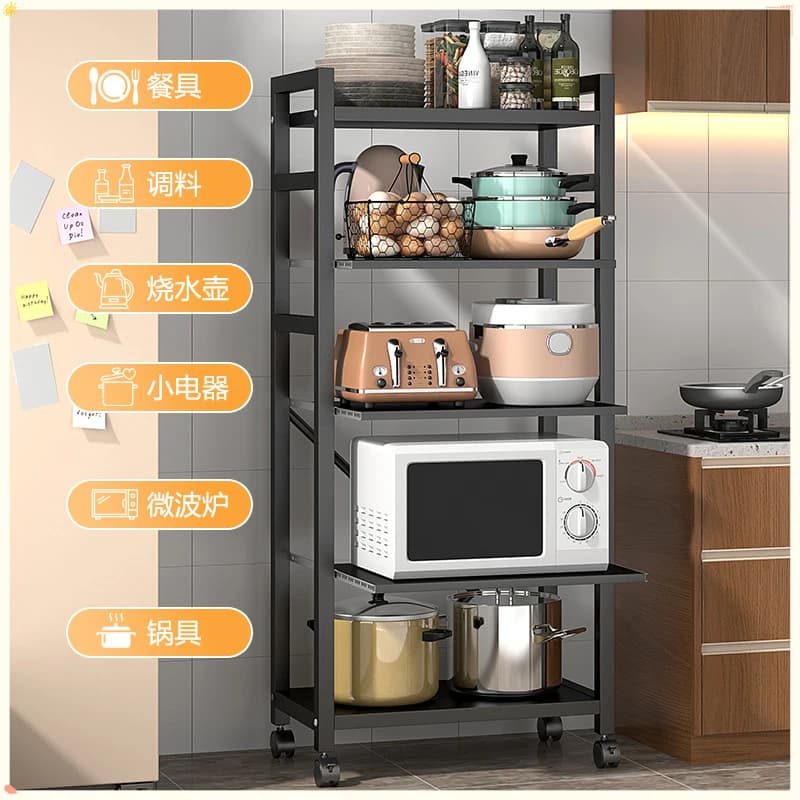 Pull Out Multi-Tier Kitchen Storage Rack Narrow Gap Floor Standing Pot Pan Organizer Heavy Duty Oven Air Fryer Storage Shelf Mul