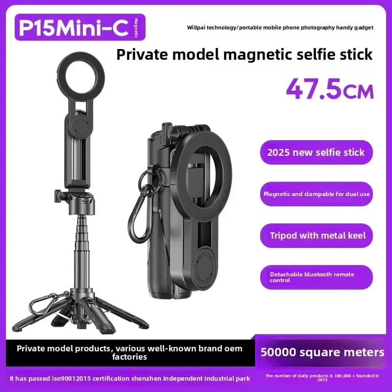 Cross border P15Mini selfie stick da viaggio portatile telefono magnetico selfie stand mini selfie stick da viaggio portatile