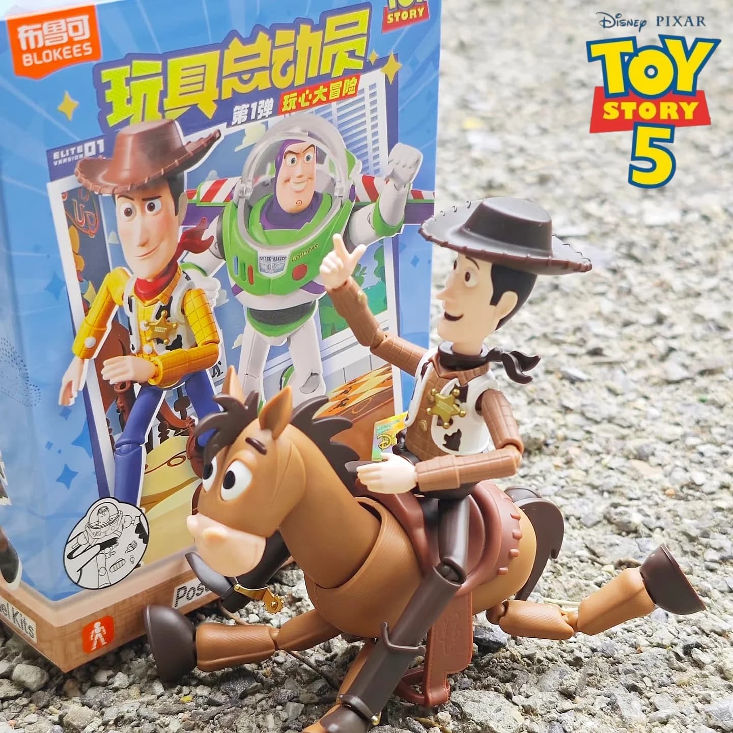 Original Blokees Toy Story Elite Version 01 - Friendship Quest Series Blind Box Figures Poseable Model Toy Collect Birthday Gift