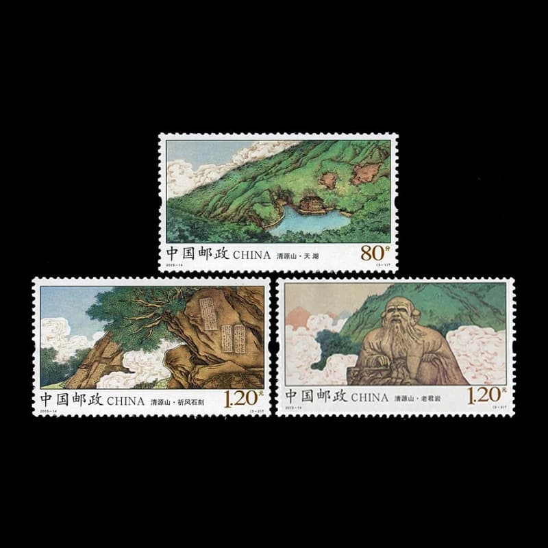 2017 Foreign Musicians Stamps, 4PCS Set, Size 44×33mm, China Commemorative Stamps for Music Lovers