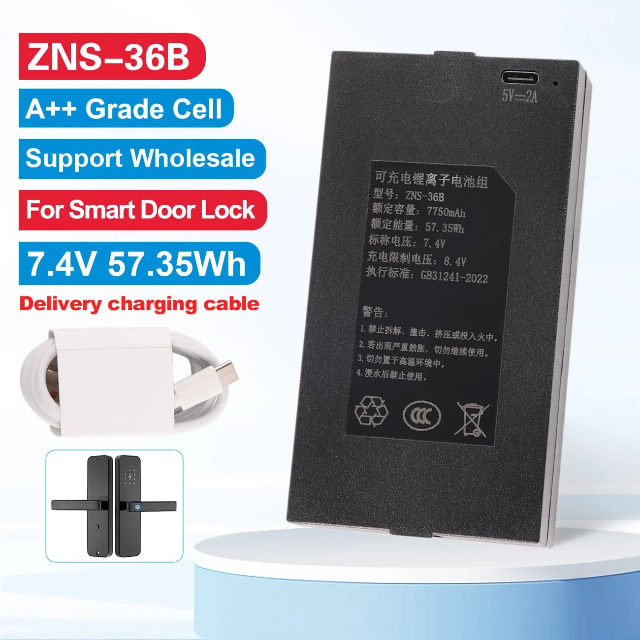Batteria di ricambio ZNS-36B 7.4V 7750mAh per serratura intelligente con porta di ricarica Type-C C+C-P-P+