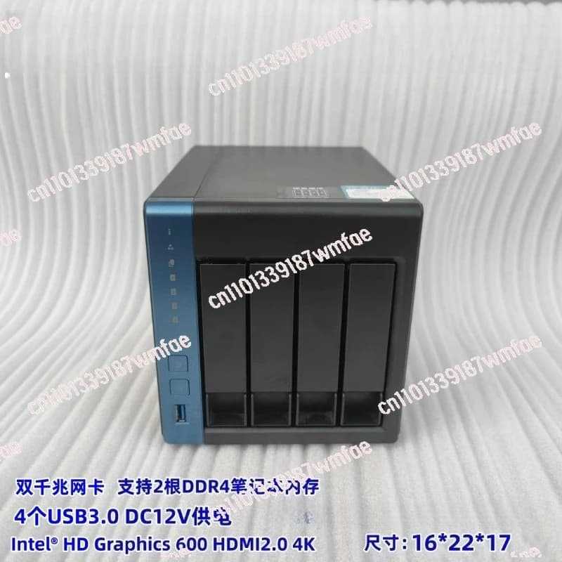 Archiviazione di rete Disco cloud aziendale personale 4K J4025 TS-451D 4 NAS a quattro bit