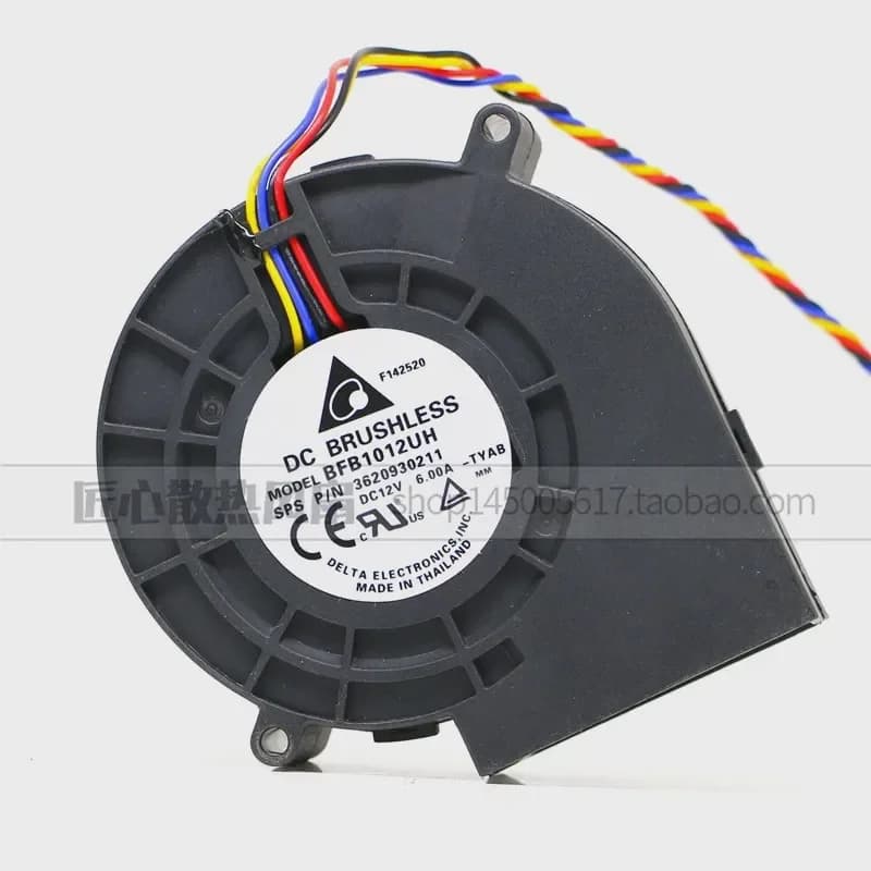 Delta BFB1012UH 9733 12V 6A Turbo Blower for Warm Air BBQ Grill Exhaust Fan