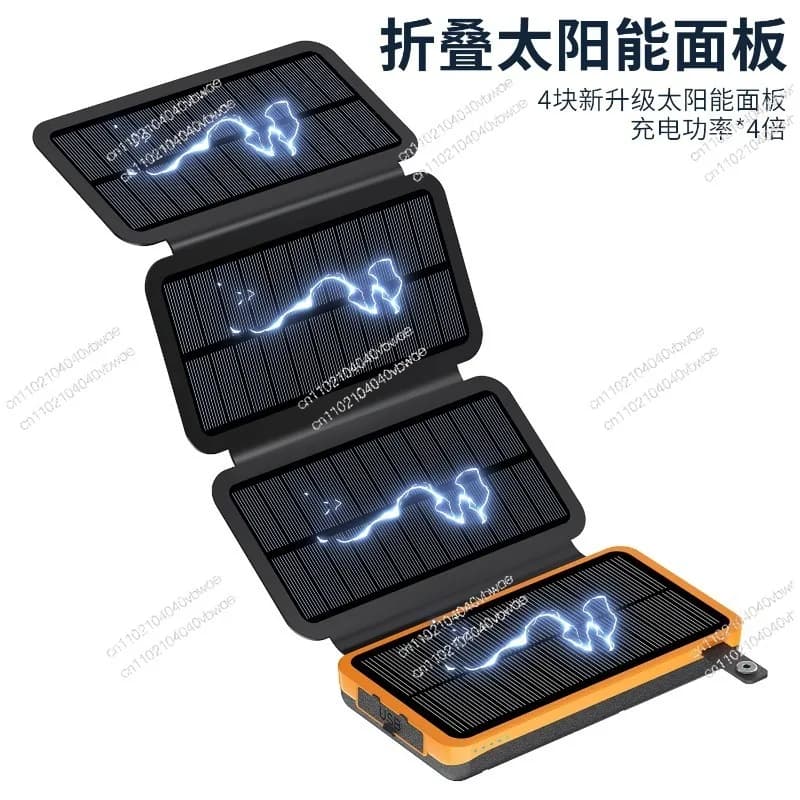 Folding solar power bank fast charge 16000mAh foot capacity outdoor emergency with light