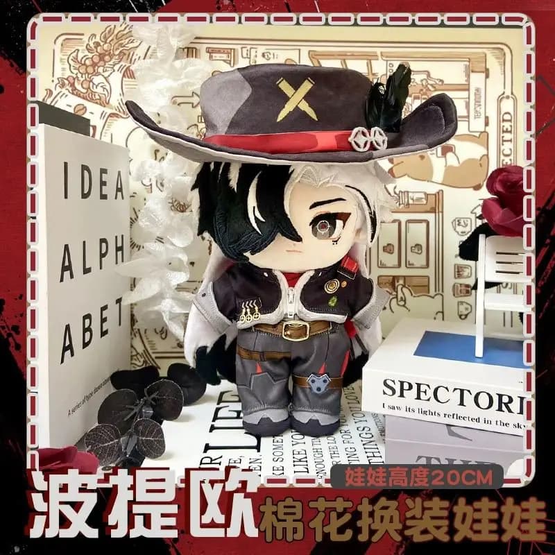 Honkai: Star Rail Boothill Figura carina Peluche Ripiene di cotone Bambola Zaino Ciondolo Ragazzo Ragazza Giocattoli Portachiavi Regalo