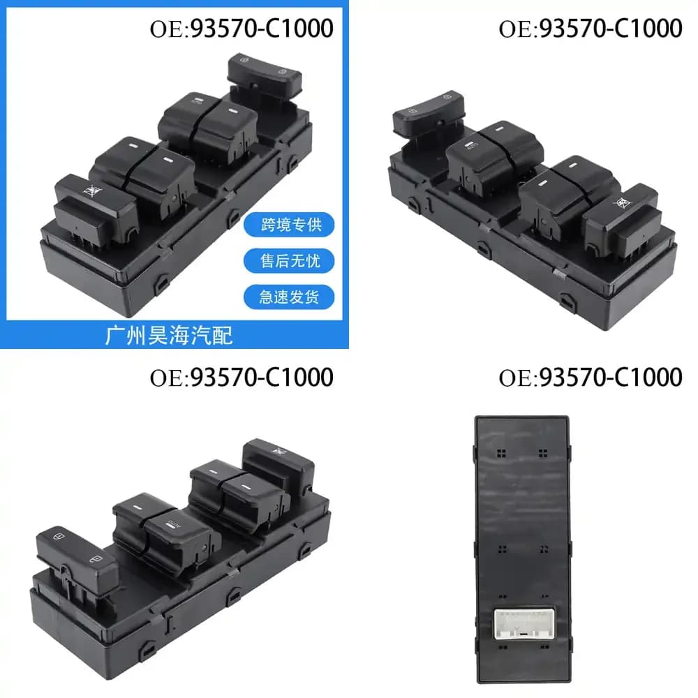Interruttore Alzacristallo Elettrico per Hyundai Sonata 2015 2016 2017 2018 2019, Interruttore di Controllo Finestrino Auto