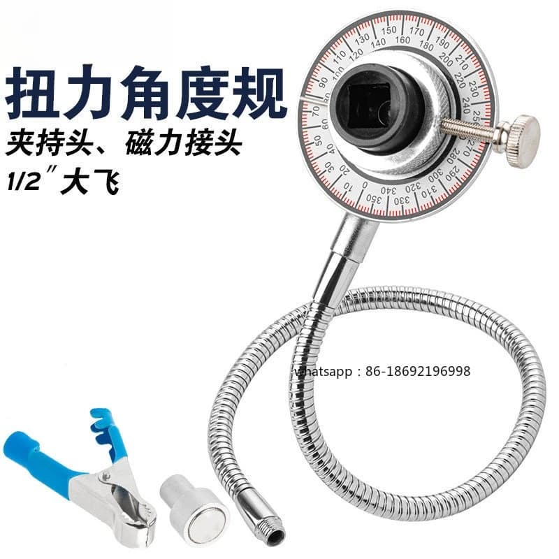 Chiave Dinamometrica di Alta Precisione con Bloccaggio Magnetico a Cinghia 1/2, Misuratore di Coppia Angolare, Indicatore di Coppia a Lancetta