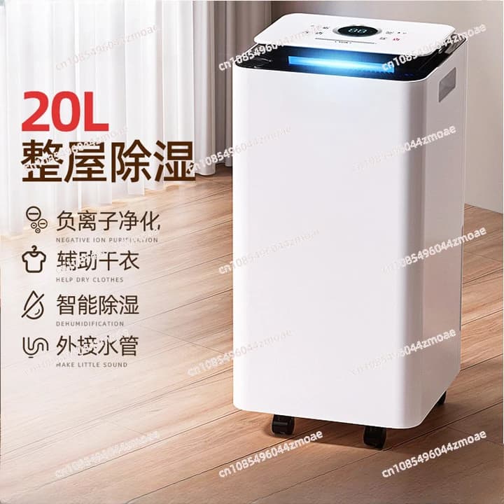 High power dehumidifier household basement industrial dehumidifier dryer
