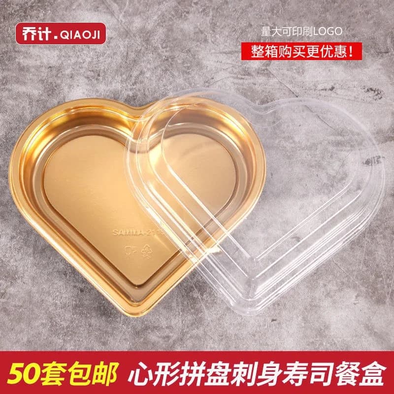50 pz Oro Sushi Sashimi Da Asporto Pasto A Forma di Cuore Frutta Snack Torta Tavole Vassoio Da Dessert Usa E Getta San Valentino Strumento Con Copertura