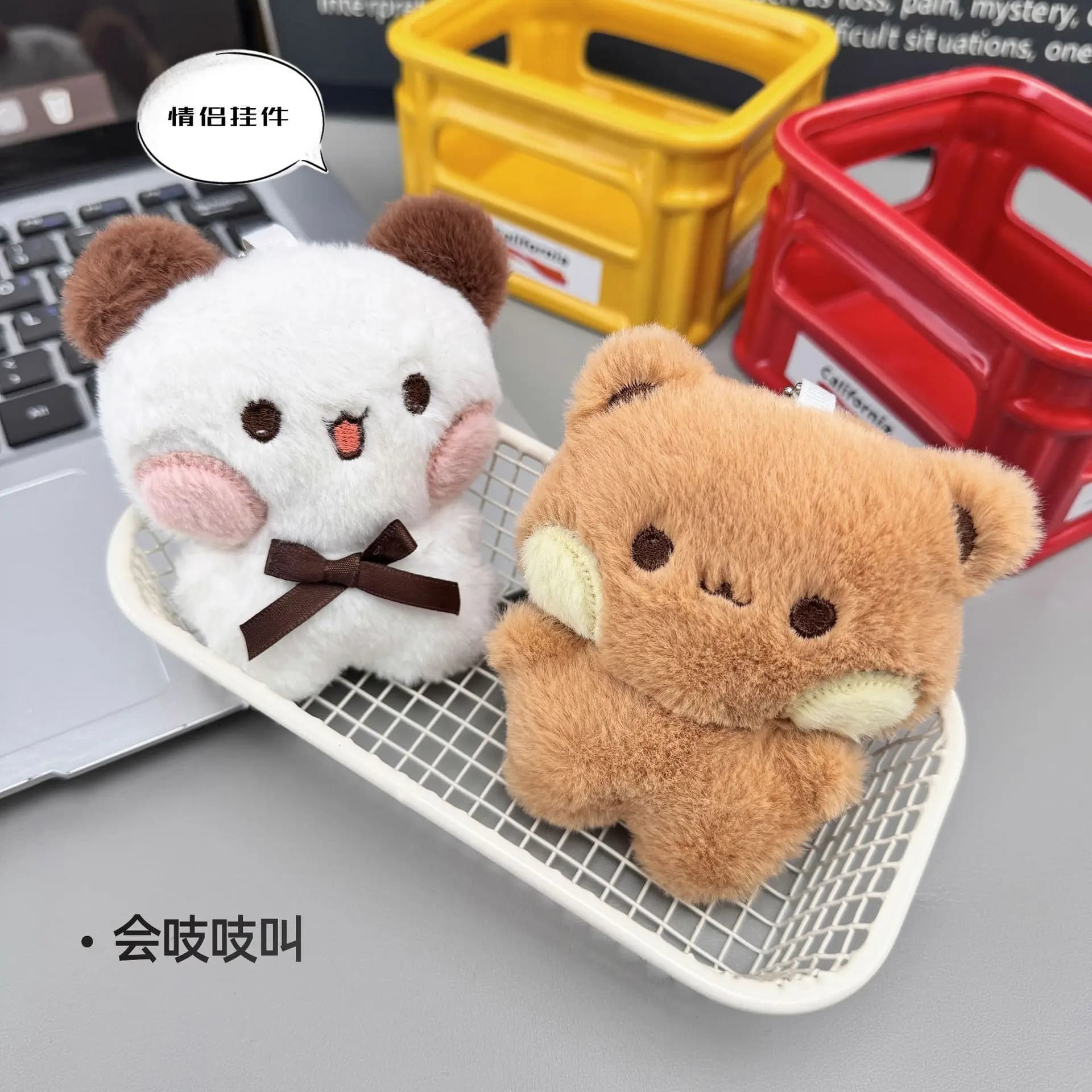 Portachiavi Cartoon Panda Bubu e Yier - Simpatico portachiavi con ciondolo in peluche, accessori per decorazioni per borse, regalo perfetto per coppie
