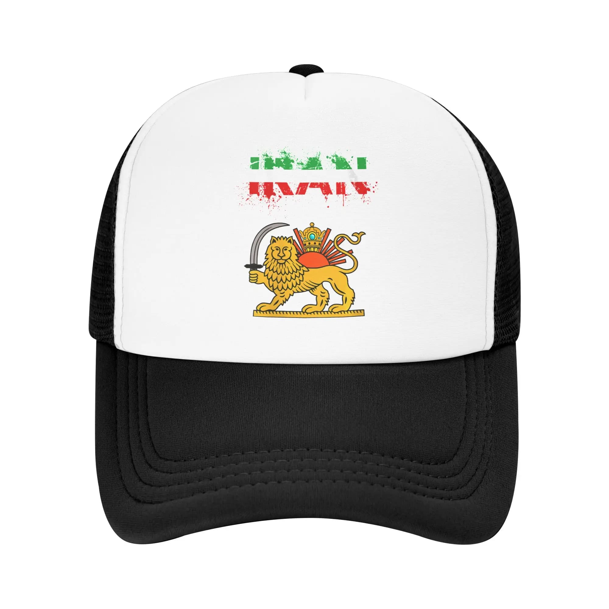 Baseball Hat with Iranian Flag and Lion, Solar Protection for Open Sports, Custom Vintage Trucker Hat for Couples and Women