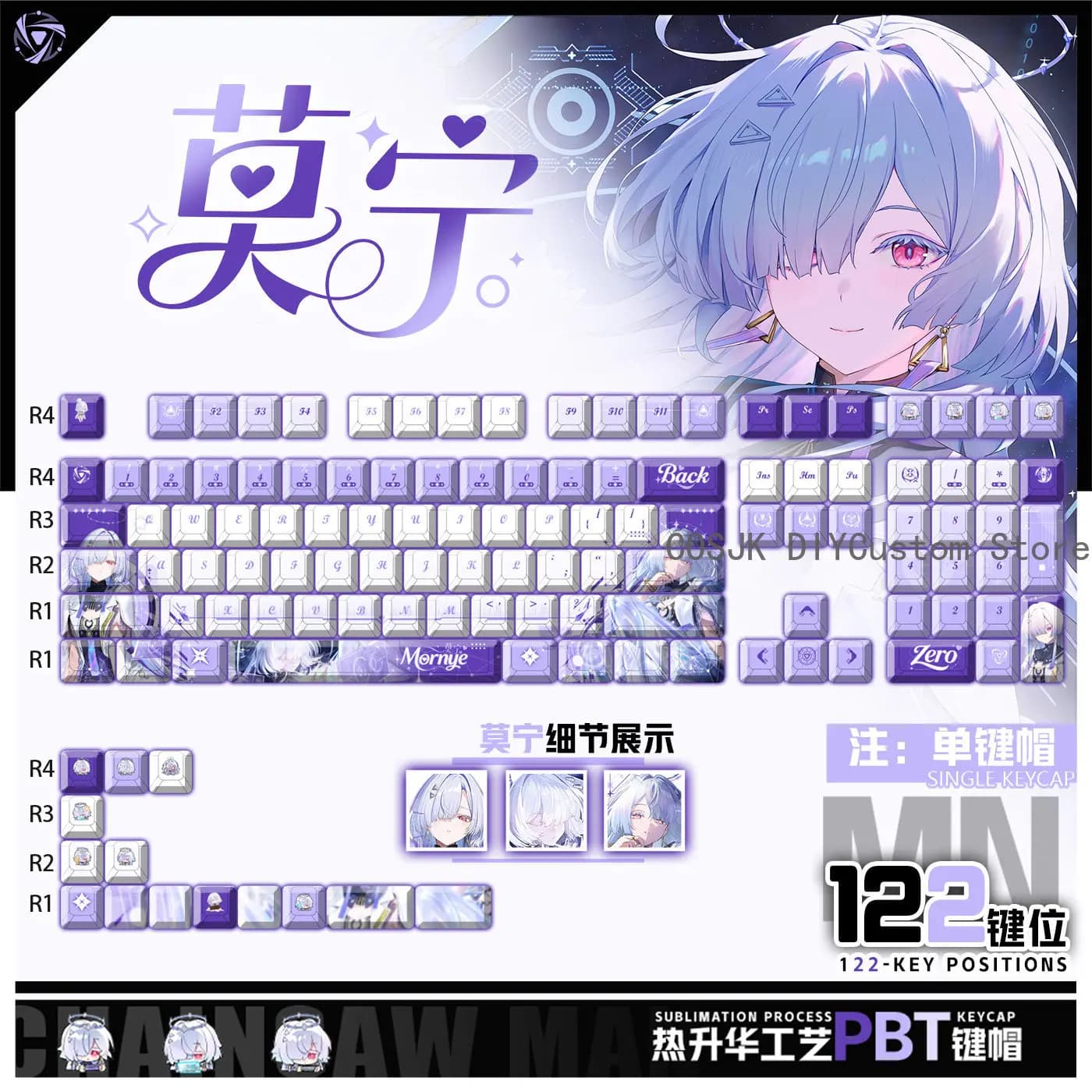 Set of 122 Keys Anime Mornye Wuthering Waves for Cosplay, Keycap for Gaming Keyboard, Mechanic Keyboard, Gift