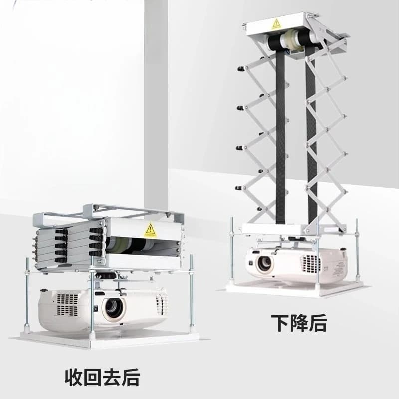 Supporto Elettrico a Scomparsa per Proiettore, Macchina Telescopica con Controllo Vocale Intelligente, Staffa Elettrica per Ascensore