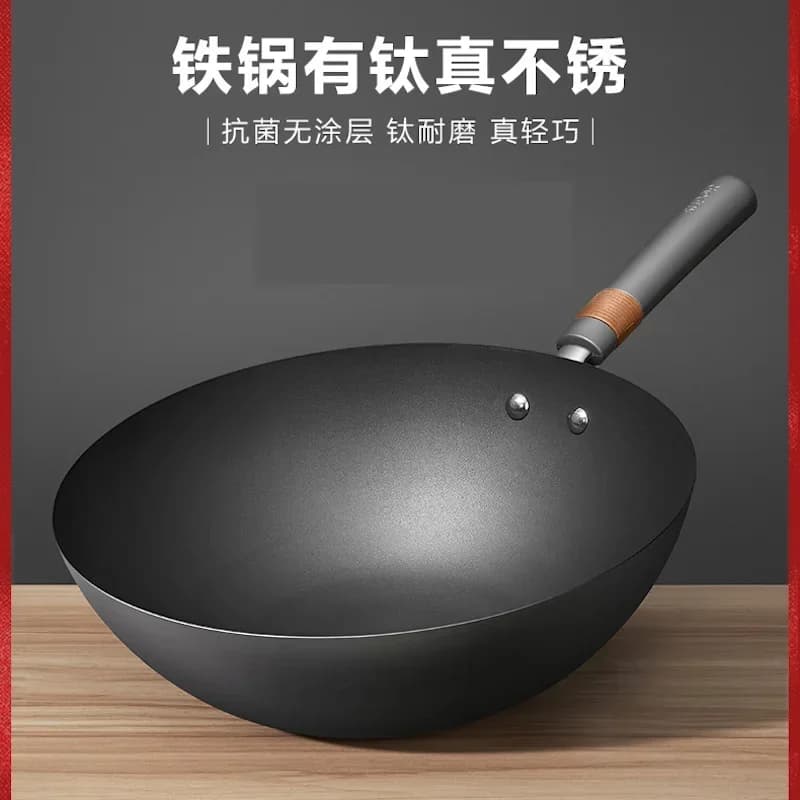 SUPOR Cast iron pot 32cm cast iron cookware Non stick wok Frying pan With Lid No coating wok pan Pots and pans Gas stove special