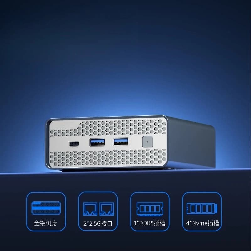 N100 Micro Host NAS Server Cloud Storage 4-bit Large Capacity File Soft Routing