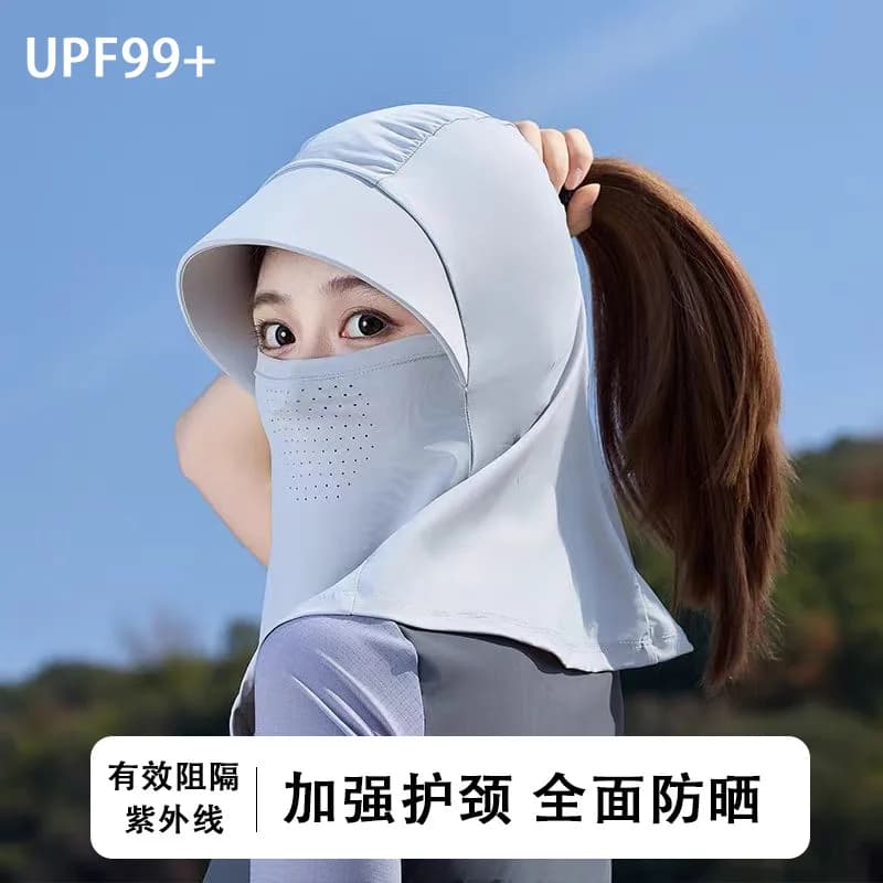 Nuovo Cappello Parasole per Donne in Estate con Protezione per Collo e Viso, Cappello da Ciclismo con Protezione UV e Maschera Integrata