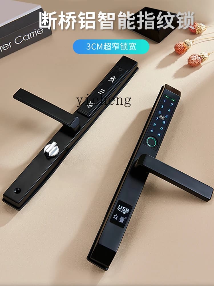 cc29Broken Bridge Aluminum Narrow Frame Fingerprint Lock Screen Window Door Sliding Door Password Credit Card Smart Lock