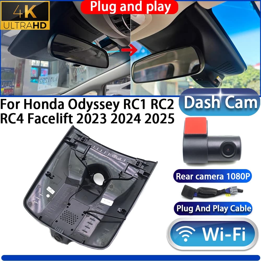 HighCity For Honda Odyssey RC1 RC2 RC4 Facelift 2023 2024 2025 Dash Cam Camera DVR 4K UHD WiFi Plug and Play Video Recorder