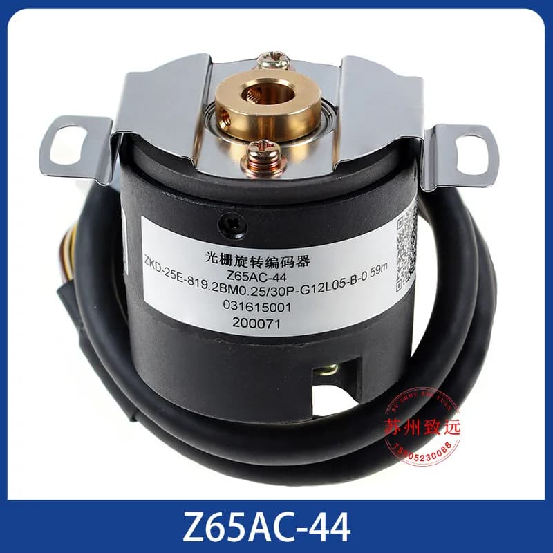 Encoder di Controllo Interno per Ascensore Z65AC-018/003/24/26/30/31, Encoder Rotativo a Griglia