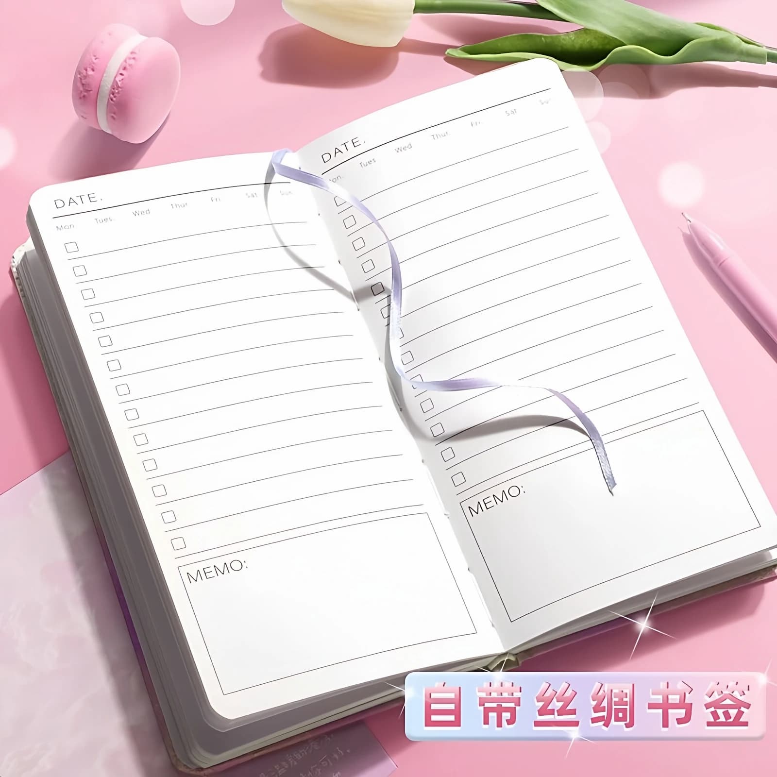 Daily Todo List Planner Notebook - Time Management Productivity Tracking for Work And Study Goals - Office Supplies Stationery