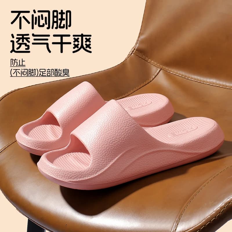 2026 New Fashion Men's Sports Shoes Non Slip Beach Sandals Indoor Outdoor High Quality EVA Slippers Comfortable Couple Slides