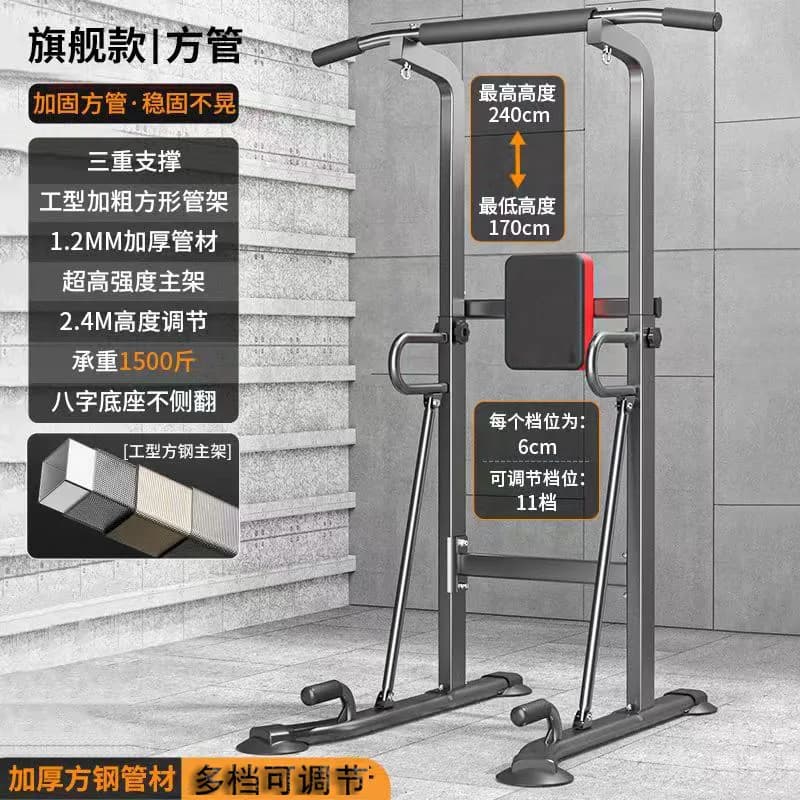 Single Parallel Steel Bike Holder with Trainer for Home Fitness Tricipits Self-supporting Pull-up Bar for Arm Exercises and Tricipits New