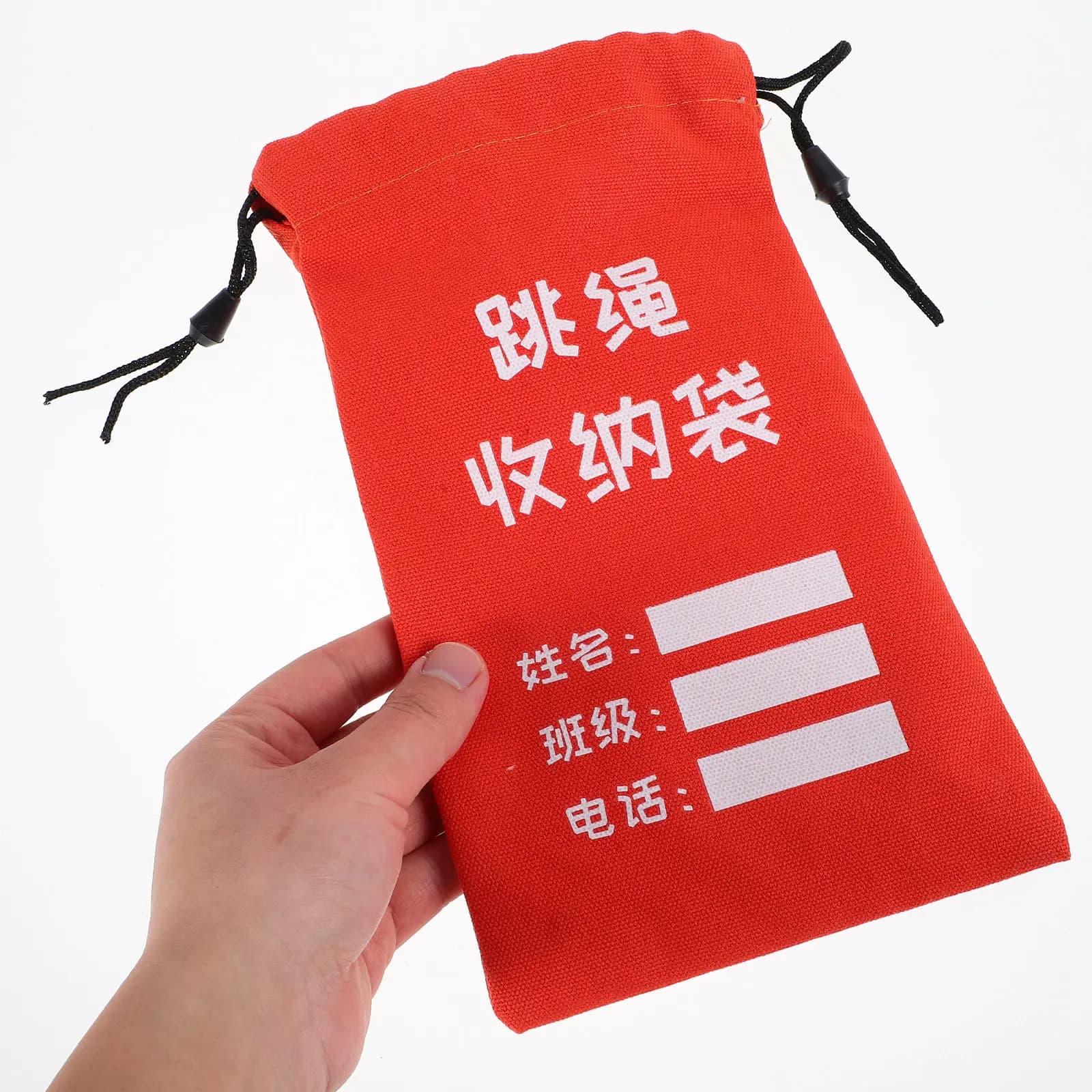 Skipping Rope Storage Bag Heavy Duty Canvas Drawstring Bag Jump Rope Organizer Pouch for School Gym Home Use Writable Labeling