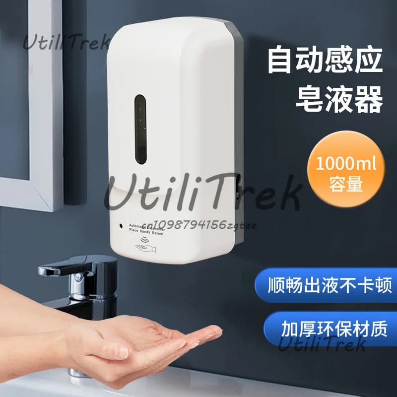 Dispenser di sapone a induzione a parete, distributore automatico di liquidi elettrico intelligente in schiuma, disinfettante automatico per le mani
