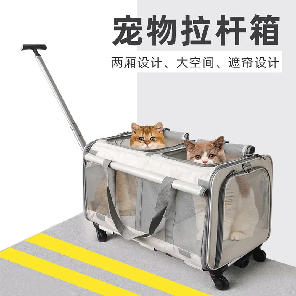 Passeggino Pieghevole e Traspirante per Cani di Taglia Media e Grande, Leggero per Viaggi e Passeggiate all'Aperto