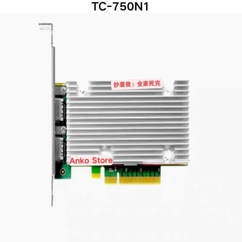 Nuovissima scheda di acquisizione TC-750N1 8K HD HDMI 2.1